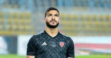 الأسباب وراء غياب حامد حمدان وتأثيره على تدريبات بتروجت