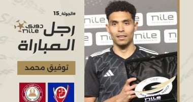 بتروجت ينفي عرض الأهلي لضم توفيق محمد خلال سوق الانتقالات الشتوية